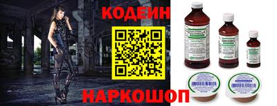 а пвп мука Кулебаки