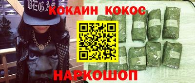 крисы Кумертау