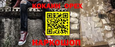 а пвп мука Кулебаки