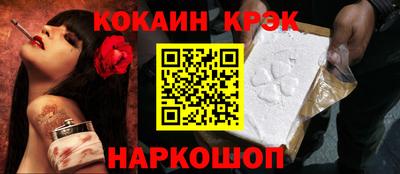 прущие грибы Кунгур
