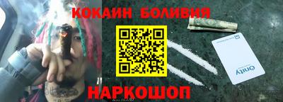 альфа пвп VHQ Краснознаменск