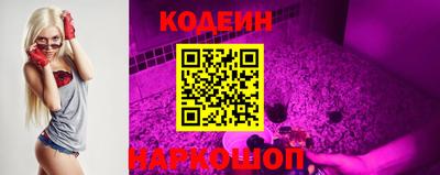 альфа пвп VHQ Краснознаменск