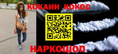 крисы Кумертау