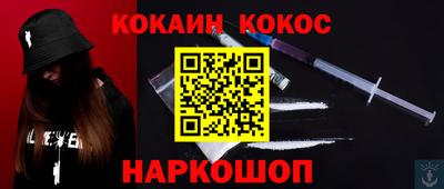 крисы Кумертау