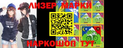 крисы Кумертау