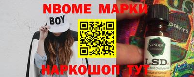 крисы Кумертау