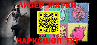 скорость Краснодар