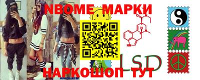 альфа пвп VHQ Краснознаменск