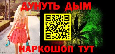 скорость Краснодар
