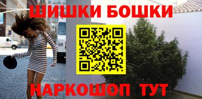 скорость Краснодар