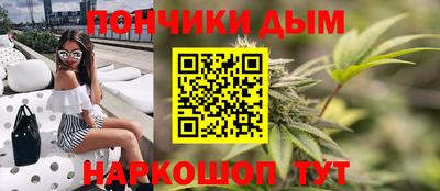 а пвп мука Кулебаки