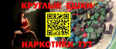 крисы Кумертау