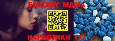 а пвп мука Кулебаки