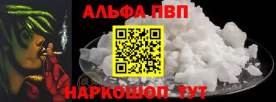 скорость Краснодар