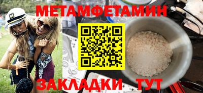 скорость Краснодар