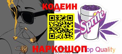 скорость Краснодар