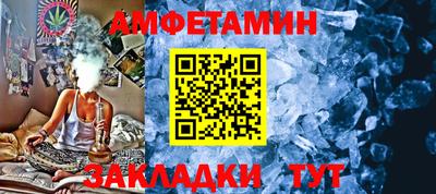 скорость Краснодар