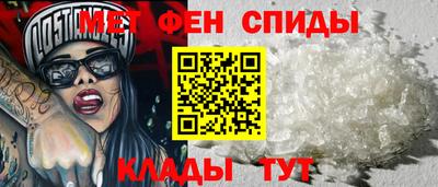 скорость Краснодар