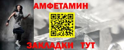 а пвп мука Кулебаки