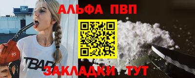 скорость Краснодар