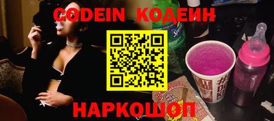 скорость Краснодар