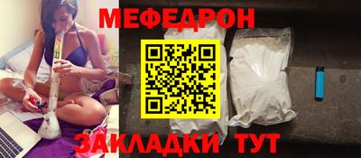 а пвп мука Кулебаки