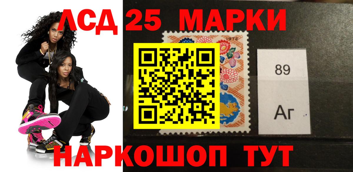 Карачаевск  Лсд 25 экстази ecstasy  Лсд 25 экстази ecstasy  kraken вход  Вход с VPN 
